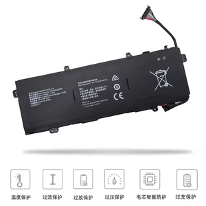 Nueva batería recargable de 2/2 para <span class=keywords><strong>HUAWEI</strong></span> <span class=keywords><strong>MateBook</strong></span> <span class=keywords><strong>14s</strong></span> 2021 1/2/2/2/2/60Wh - Product Image 3