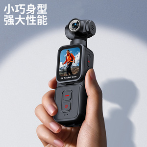 Cámara de acción de bolsillo 5K con pantalla táctil y estabilización de imagen para ciclismo al aire libre - Product Image 1