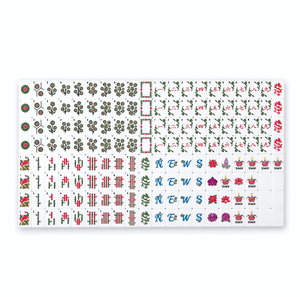 <span class=keywords><strong>Jeu</strong></span> de Mahjong Américain 166 Tuiles <span class=keywords><strong>4</strong></span> Couches en Acrylique Doré Kintsugi à l'Encre <span class=keywords><strong>d</strong></span>'<span class=keywords><strong>Alcool</strong></span> Fluid Art OEM - Product Image 4