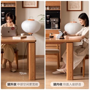 Hongyang Solid Wood <b>Dining</b> <b>Table</b> Rectangle Cherry Wood Stable Box Frame Structure For <b>Dining</b> Room - Product Image 5