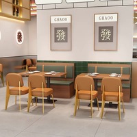 Fabricant de meubles commerciaux pour restaurants de restauration rapide, cafés, restaurants, canapés, banquettes, mobilier pour cafés