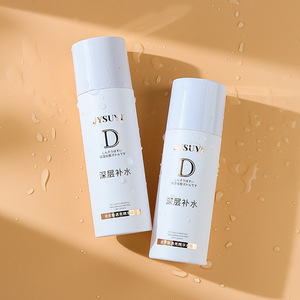 60ml 100ml 120ml 150ml Bouteille de <span class=keywords><strong>toner</strong></span> en plastique <span class=keywords><strong>tonique</strong></span> <span class=keywords><strong>pour</strong></span> <span class=keywords><strong>le</strong></span> <span class=keywords><strong>visage</strong></span> transparente cosmétique blanche - Product Image 4