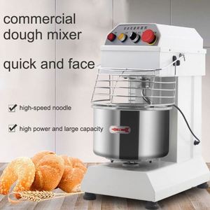 Automatic Two-speed Dough <b>Mixer</b> French <b>Bread</b> Dough <b>Mixer</b> Commercial <b>Bread</b> Flour <b>Mixer</b> Spiral Dough Machine - Product Image 5