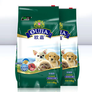 China Factory OEM ODM Alta calidad Delicious High Protein Mejor precio Pet Dry <span class=keywords><strong>Dog</strong></span> <span class=keywords><strong>Food</strong></span> para cachorro 10KG - Product Image 5
