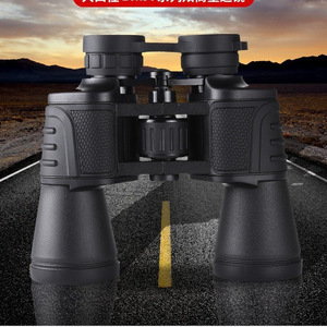 SUNCORE 20X50 Binoculars Multi Coated Optics Outdoor Use - Product Image 5