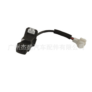 Caméra de recul 39530-T7M-H010-M1, aide au stationnement arrière, 12V DC - Product Image 4