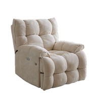Fauteuil de salon Lazy Cloud, chaise longue de détente, fauteuil inclinable pivotant, chaise berçante, lit pour dormir