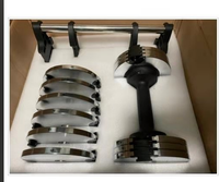 Kit d'Haltères à Poids Réglables Nouveau Design pour Fitness Musculation Poids Libres par Incréments de 4 kg