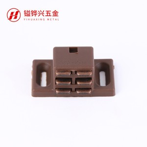 Loquet magnétique pour porte YIHUAXING METAL M057, type encastré pour portes d'armoires - Product Image 4