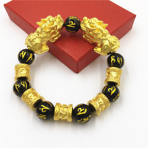 Pulsera Ese chapada en oro, imponente y duradera, con cuentas de mantra de seis caracteres, para hombre y mujer, regalo de joyería para parejas - Product Image 5
