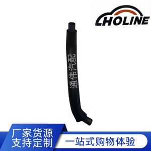 Tuyau en caoutchouc LHOLINE 12261-0P010 EPDM pour raccords de tuyaux de chauffage à eau et d'échappement - Product Image 5