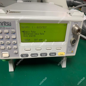 Probador de Alta Precisión Anritsu MT8852B con 1 Año de Garantía, Hecho en Japón - Product Image 2