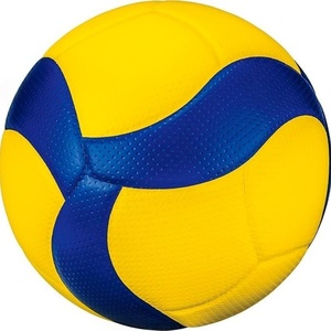 Balón <span class=keywords><strong>de</strong></span> <span class=keywords><strong>Voleibol</strong></span> <span class=keywords><strong>Molten</strong></span> 5000 <span class=keywords><strong>de</strong></span> Alta Calidad, Talla 5, <span class=keywords><strong>4500</strong></span>, <span class=keywords><strong>de</strong></span> Microfibra, Cuero PU Laminado, 18 Paneles - Product Image 1