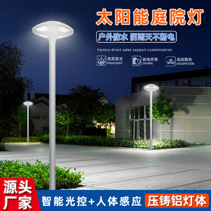 Lámpara Solar de Jardín de 30W LED, Aleación de Aluminio, IP65 Impermeable, Iluminación Exterior para Caminos y Patios - Product Image 3