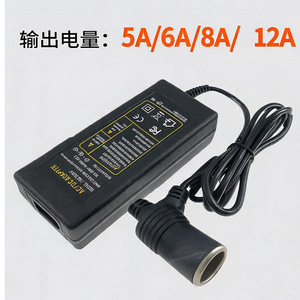 Jingruian – adaptateur d'alimentation pour voiture, 220V à 12V, 10a, convertisseur DC, prise allume-cigare, pour réfrigérateur, aspirateur, compresseur d'air - Product Image 3