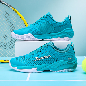 <span class=keywords><strong>Zapatillas</strong></span> <span class=keywords><strong>DE</strong></span> TENIS ligeras y transpirables para <span class=keywords><strong>hombre</strong></span>/mujer, <span class=keywords><strong>zapatillas</strong></span> <span class=keywords><strong>de</strong></span> entrenamiento para bádminton/Pickleball, logotipo personalizado, absorción <span class=keywords><strong>de</strong></span> impacto - Product Image 2