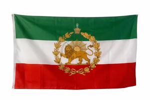 Bandera Histórica de Irán con Corona de León, Personalizada, de Poliéster, 3x5 pies, Posterior a la Revolución Constitucional - Product Image 1