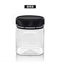 Pot carré vide en PET transparent de 200 ml, 320 ml, 400 ml avec couvercle inviolable pour aliments en conserve et biscuits