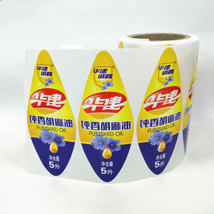 <span class=keywords><strong>Fancy</strong></span> Tự Dính Rau Ăn Chai Dầu Nhãn Nấu Ăn Chai Dầu Nhãn Dán Nhãn Thực Vật Dầu Nhãn Dán - Product Image 6