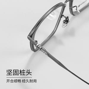 Montures de lunettes Kro Pure Titanium pour hommes, monture carrée complète, légères, lunettes optiques Danyang 5506 - Product Image 5