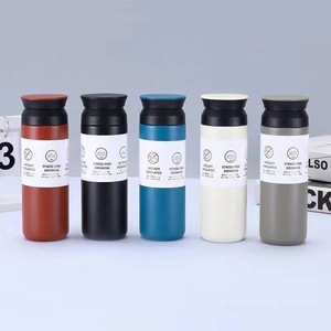 304 acier inoxydable Style <span class=keywords><strong>japonais</strong></span> Thermos 350ml 500ml Double paroi isolé sous vide boisson tasse tasses à café - Product Image 2