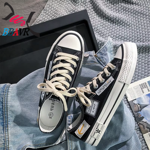Nuevas zapatillas deportivas casuales de verano y otoño para hombre, de caña baja, con parte superior de PU, transpirables, estilo coreano, a la moda, deportivas, para estudiantes, con entresuela de malla. - Product Image 1