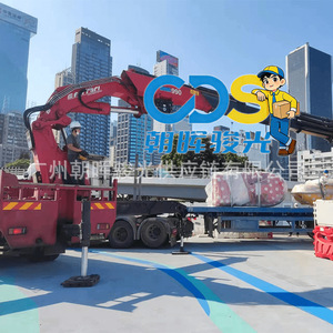 ZHH-CDS Logística China-Hong Kong, Transporte de Carga Refrigerada a Granel en Camión Completo, Transporte de Mercancías Sobredimensionadas - Product Image 1