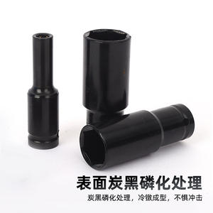 Douille hexagonale interne allongée en acier au carbone industriel 1/2 pouce pour clé à chocs électrique et pneumatique, clé à douille pour réparation automobile - Product Image 3