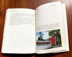 Libros Personalizados al por Mayor con Tapa Blanda para Pequeñas Empresas, Libro de Registro para Oficina/Escuela, Impresión en Cartón para Educación - Product Image 3