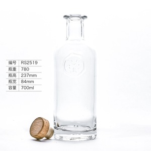 Botellas de Licor de Vidrio Vacías de 700 ml, con Forma Personalizada y Grabado en Relieve, para Bebidas Alcohólicas, Ginebra, Whisky, <span class=keywords><strong>Vodka</strong></span>, Venta al Por Mayor - Product Image 2