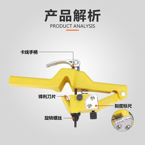 เครื่องปอกสายไฟโซลิไฮดรอลิก BX-30S ขนาด 70-300 มม. แบบหมุน สำหรับสายไฟฟ้า - Product Image 4