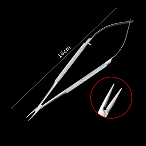 เข็มจิ๋วสแตนเลสสำหรับผ่าตัด  ที่จับเข็มผ่าตัดทางการแพทย์  เครื่องมือผ่าตัดคิ้ว  หัวตรง / หัวโค้ง - Product Image 1