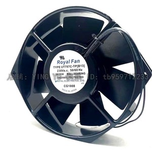 Ventilateur Utar U Tm, moteur AC 230V, ventilateur commercial et industriel en plastique - Product Image 3