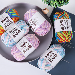 Filato Heny 50g Sincere Cotton Fancy per Uncinetto, 68% Cotone 32% Nylon, Filato per Lavoro a Maglia Fai-da-Te - Product Image 4