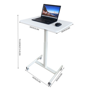 Adjustable Height Computer Trolley With 4 Castors Metal <b>Minimalist</b> Design Hospital Furniture H5 - Product Image 2