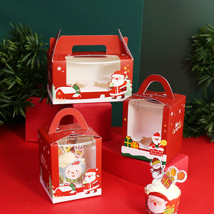 Ingrosso Nuovo Rosso Bianco Babbo Natale Creativo Regalo <span class=keywords><strong>di</strong></span> Natale Scatola <span class=keywords><strong>di</strong></span> Contenitore Vuoto Caramella per <span class=keywords><strong>Pizza</strong></span> Cibo Cartone Pieghevole Artigianato - Product Image 5