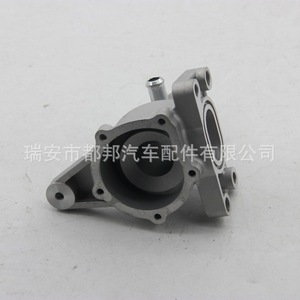 ท่อน้ำรถยนต์ Sq-Dubang รุ่น Sq-21771 สำหรับอะไหล่ทดแทนระบบน้ำหล่อเย็นรถยนต์ - Product Image 5
