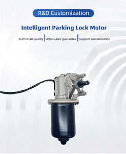 <span class=keywords><strong>2026</strong></span> 맞춤형 미니 소형 <span class=keywords><strong>DC</strong></span> 기어 박스 12v 24v 70w 자동 게이트 액추에이터 키트 리프트 야외 블라인드 전동 롤러 방수 - Product Image 6