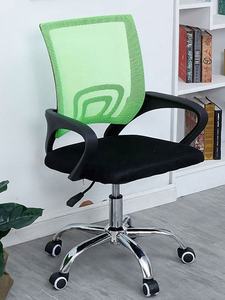 Sedia da Ufficio Girevole in Rete dal Design Moderno ed Economico con Poggiapiedi, Campione Gratuito - Product Image 2