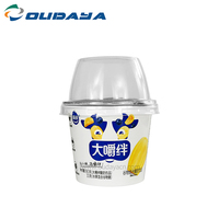 Vaso/Tarro de Plástico Rígido Personalizado IML de 320ml y 180g para Yogur Congelado, Avena y Cereales con Tapas de Cúpula