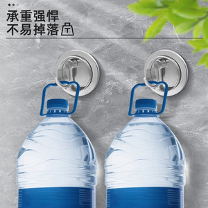 ตะขอแขวนผนังสแตนเลส 304 ยี่ห้อซูโจว สำหรับแขวนของบริเวณทางเข้าห้องนอนและประตู - Product Image 1