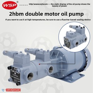 Bomba Cicloidal Autocebante de Doble Bomba Equivalente a NOP con Motor Integrado Modelos TOP-210HBM+212HB China Continental - Product Image 2