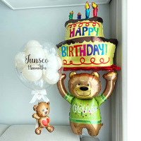 T1210 Bougies multicolores Série de gâteaux à trois couches Ballon en film d'aluminium pour la décoration de fête d'anniversaire pour enfants