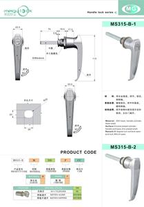 Serratura Meccanica di Alta Qualità in Lega di Zinco Cromata Bianca, Cerniera Industriale, Serratura per Armadi Elettrici, Serratura per Trasformatori - Product Image 2