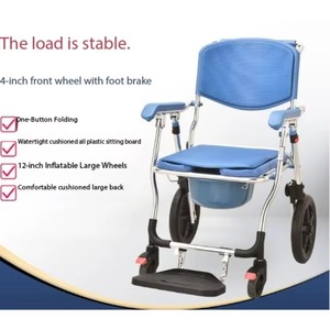 Modern Medical Anti-Skid Shower Bench Free-Slip Bathtub Stool Seat Accessory for Elderly Seniors Handicap Disabilities Bathroom - Product Image 2