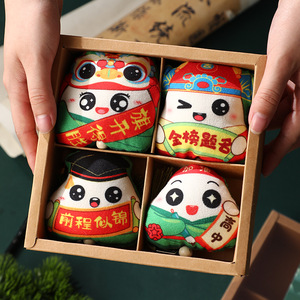Dragon Boat Festival Scented Sachets <b>Gift</b> <b>Boxes</b>, Dragon Boat Festival Mugwort Sachets Packaging Bags, <b>Empty</b> <b>Boxes</b>, Packaging - Product Image 2