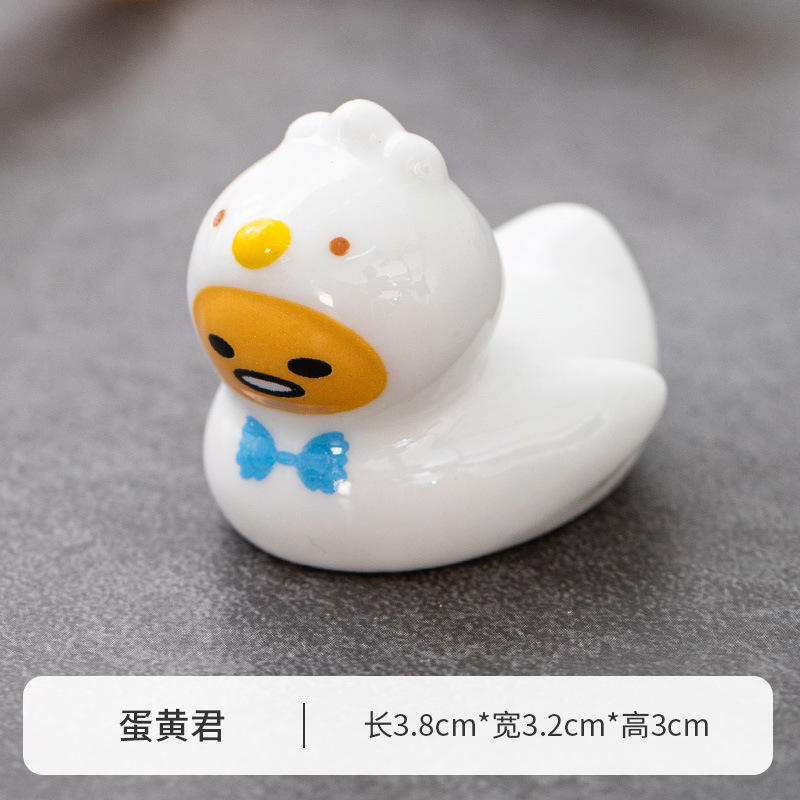 ไข่แดงกษัตริย์