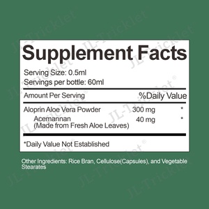 Gouttes d'extrait d'aloe vera pour le bien-être digestif et la nutrition beauté, formule de supplément liquide pratique, fournisseur en gros - Product Image 2