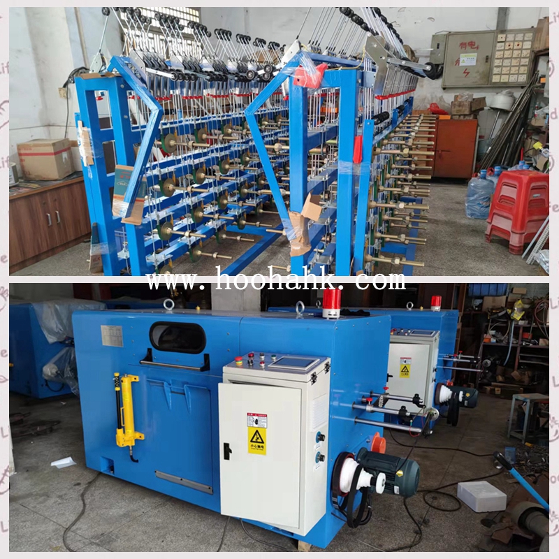 HH-16 Automatic Wire And Cable Braiding Machine For Lan Cable Production Copper Wire Braiding Machine