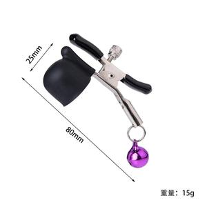 2026 Más Vendido y Popular: Juguete Sexual Eléctrico Vibrador para Mujeres con Campana y Pesas para Pezones - Product Image 4